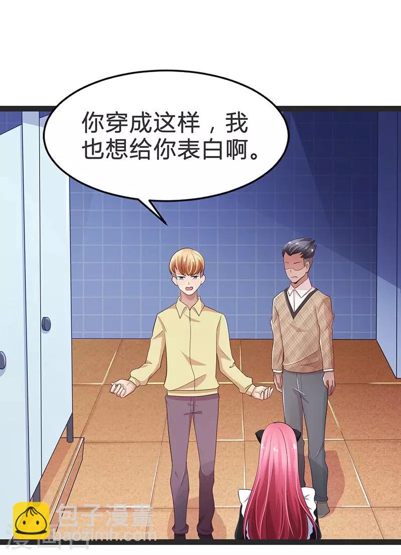 第93话-第93话