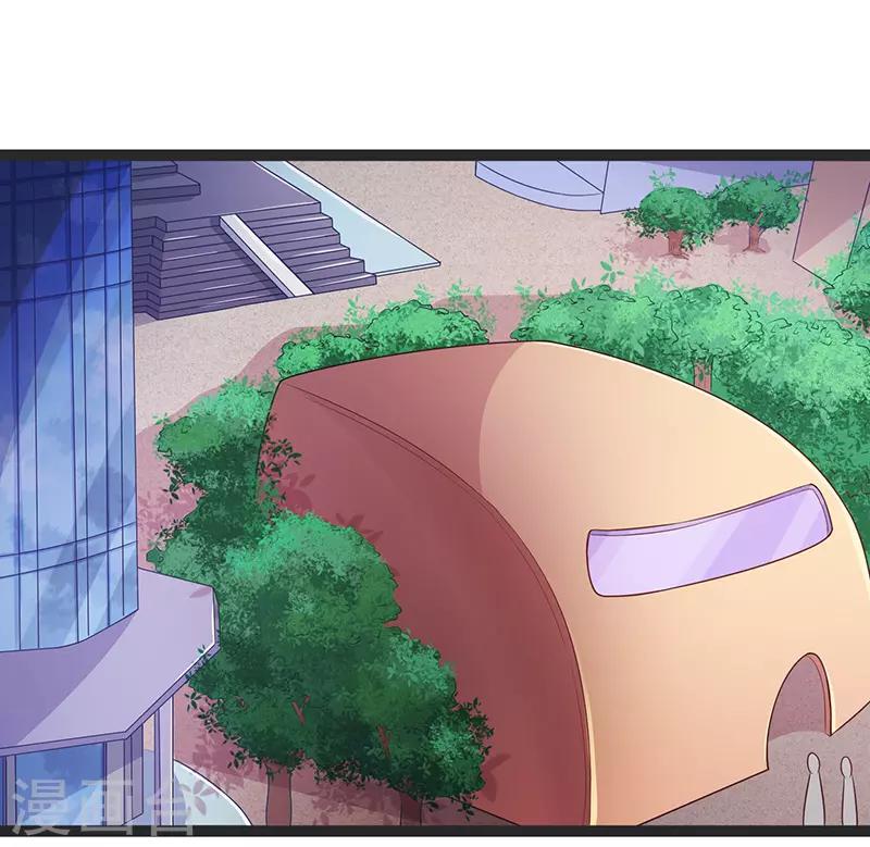 第95话-第95话