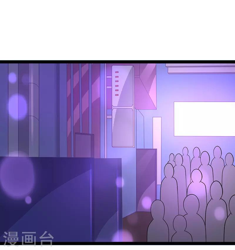 第99话-第99话