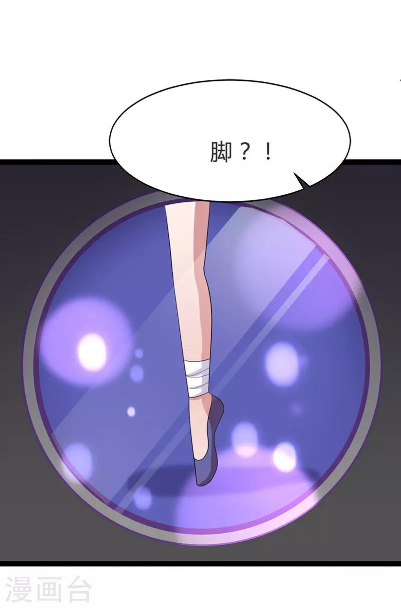 第99话-第99话
