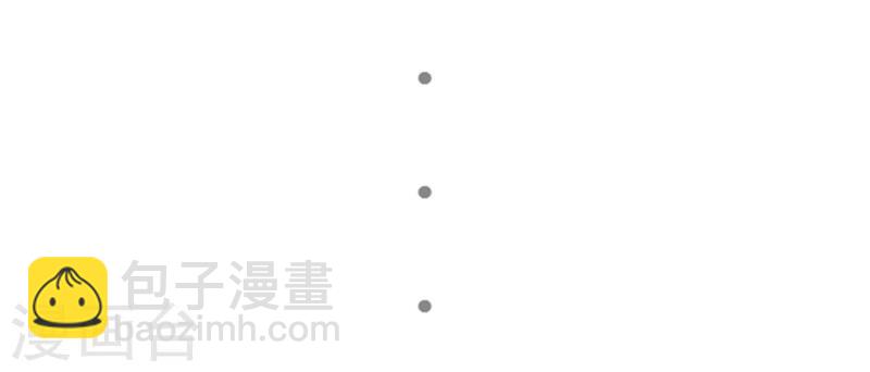 第11话-第11话