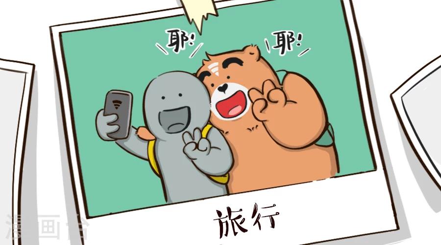 第105话-第105话