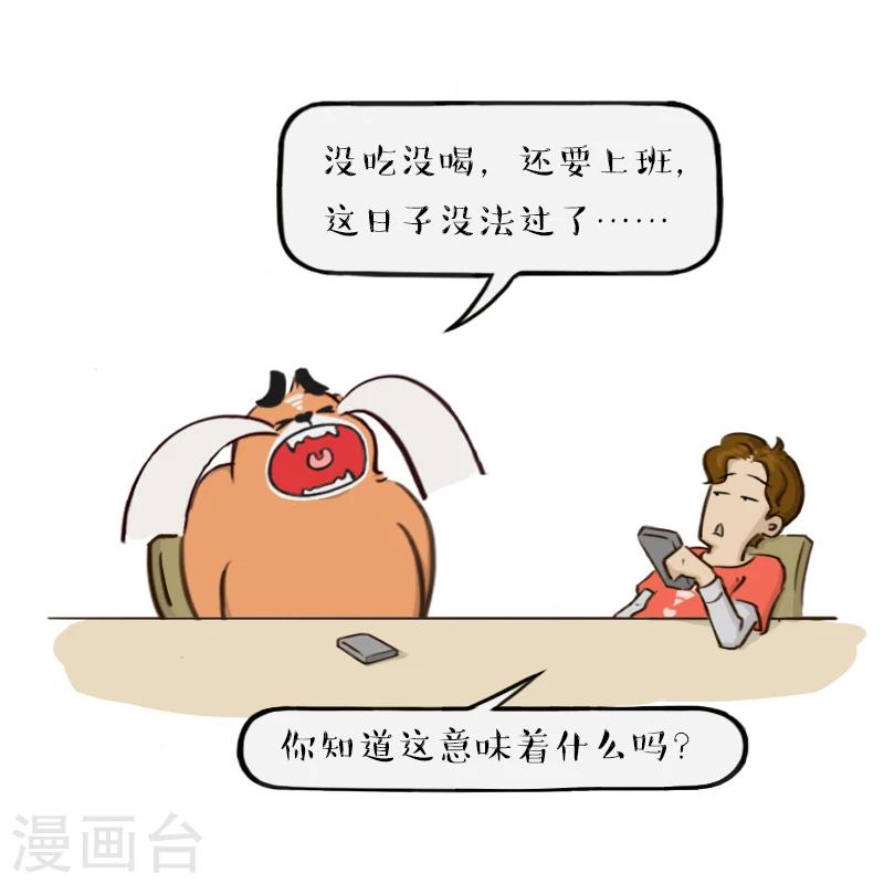 第107话-第107话