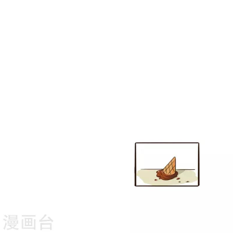 第119话-第119话