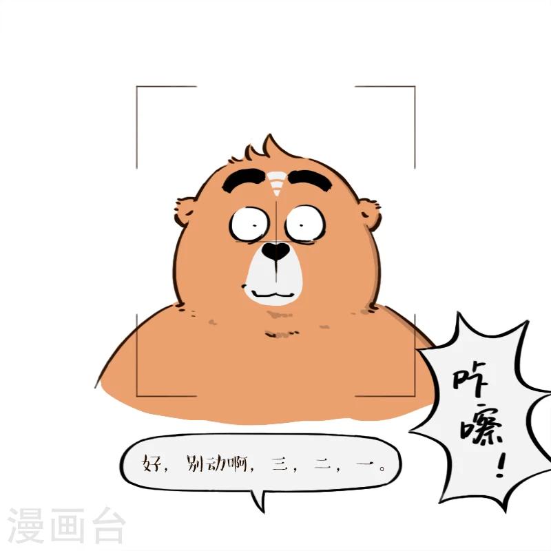 第127话-第127话