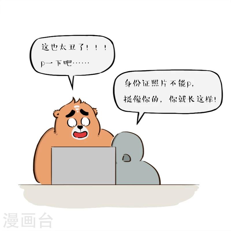 第127话-第127话
