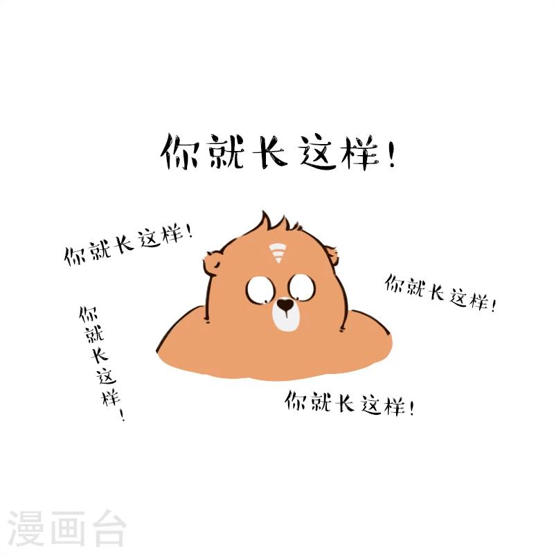 第127话-第127话
