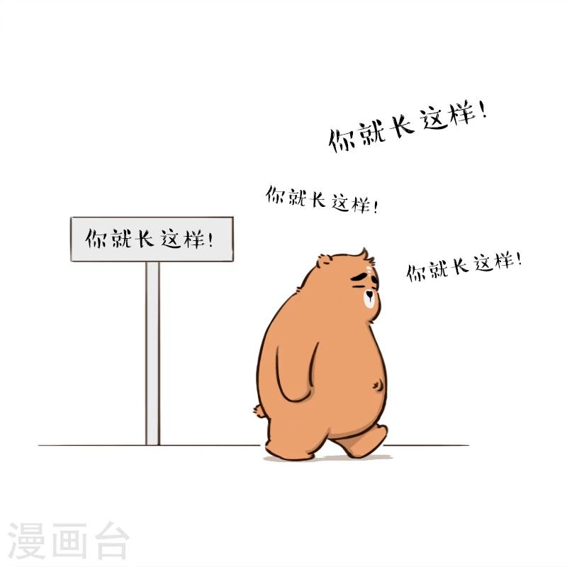 第127话-第127话
