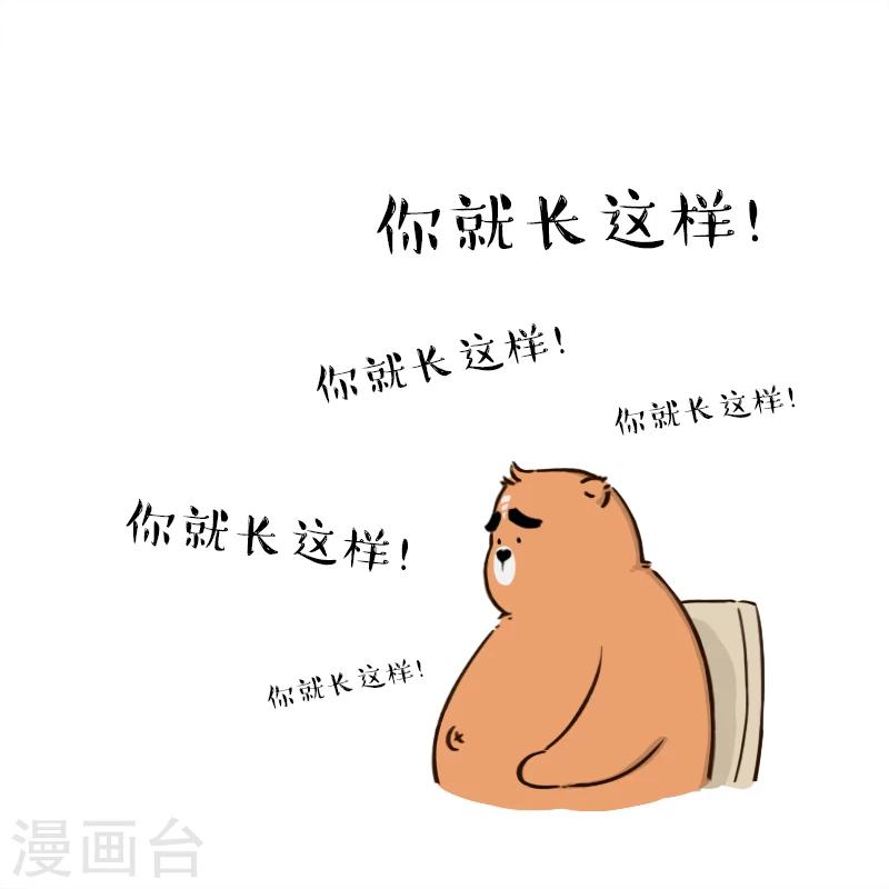 第127话-第127话