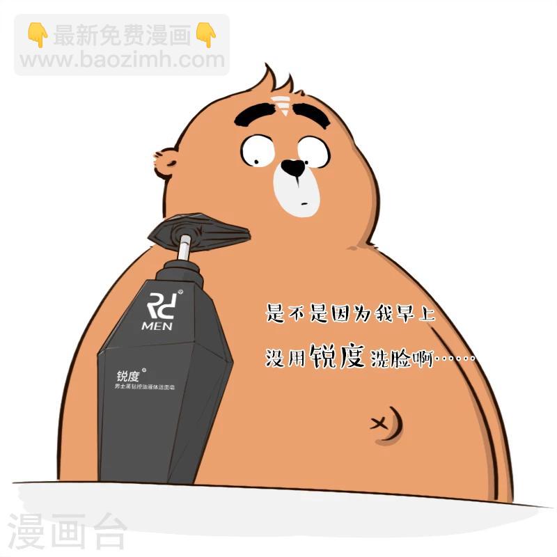 第127话-第127话