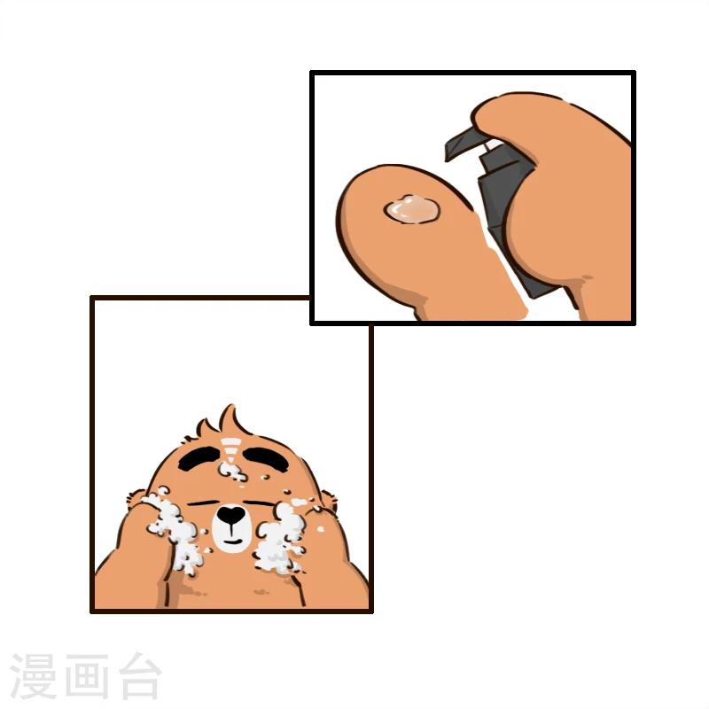 第127话-第127话