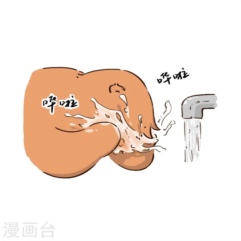 第127话-第127话