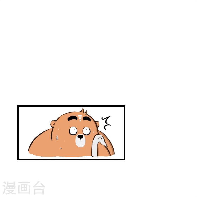 第127话-第127话