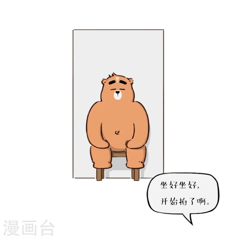 第127话-第127话