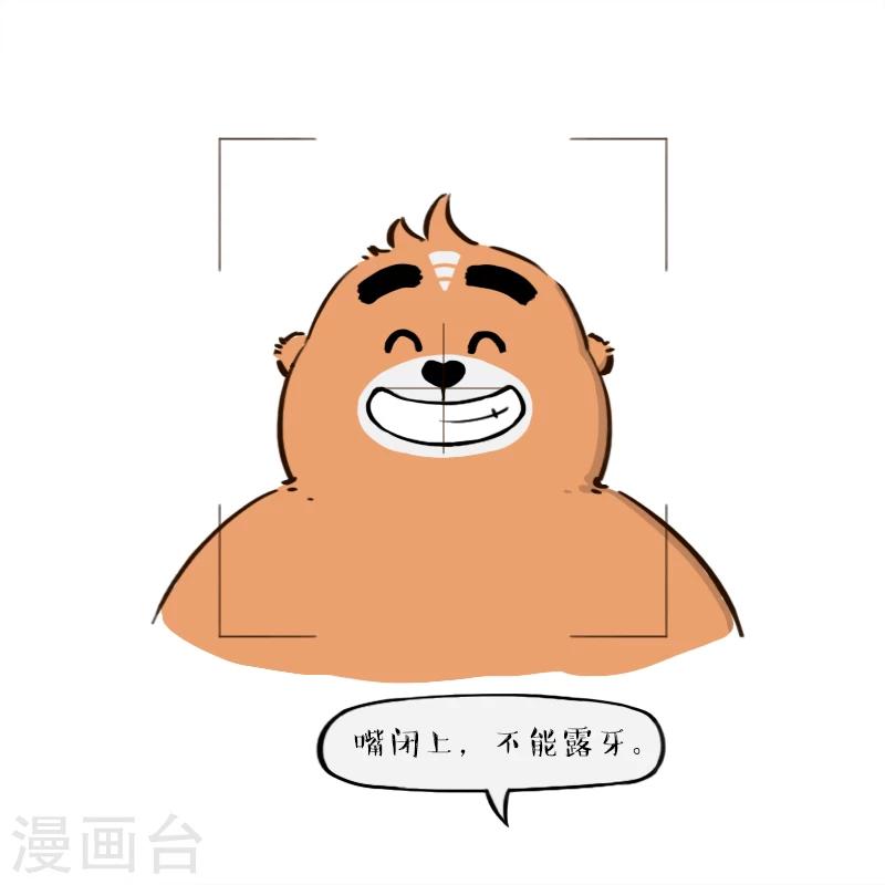 第127话-第127话