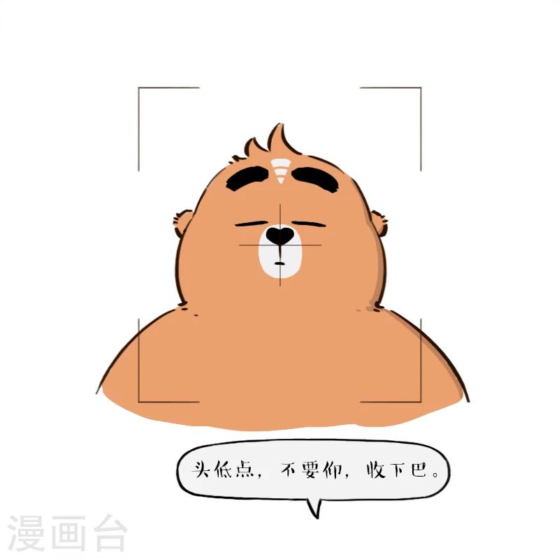 第127话-第127话