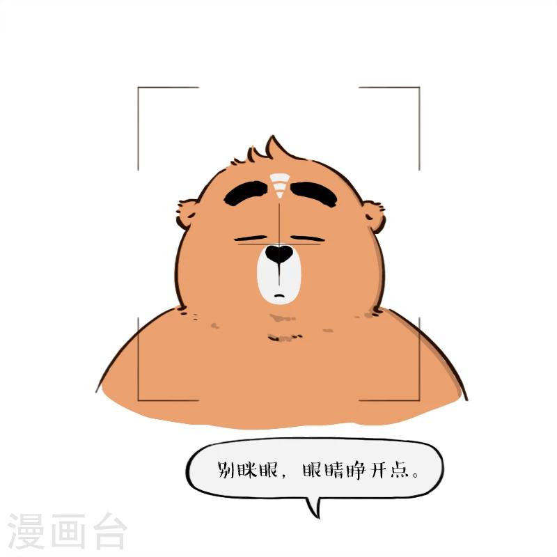 第127话-第127话