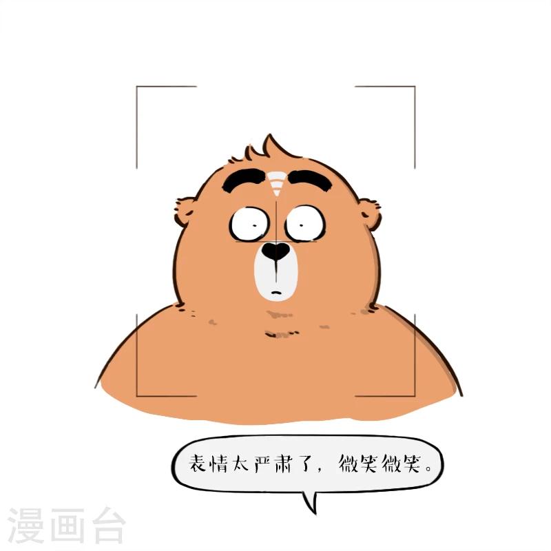 第127话-第127话