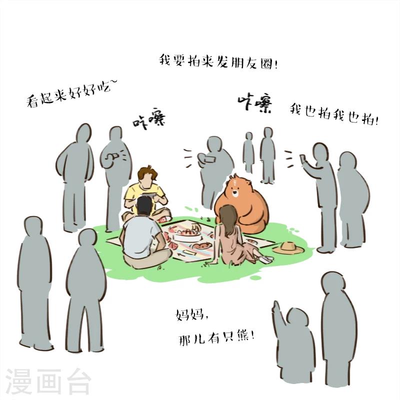 第129话-第129话