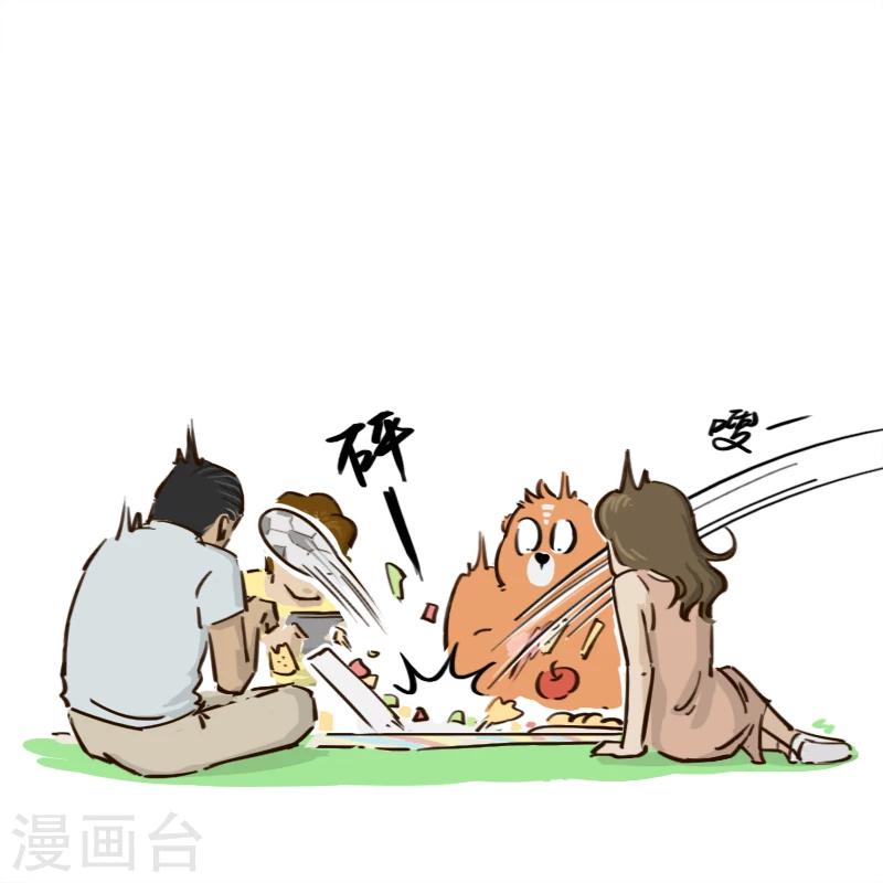 第129话-第129话