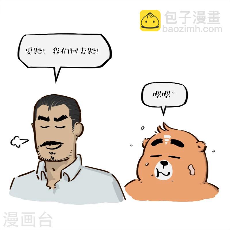 第129话-第129话