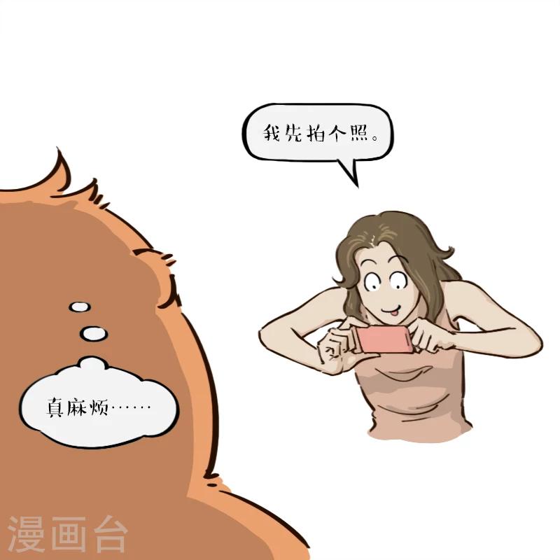 第129话-第129话