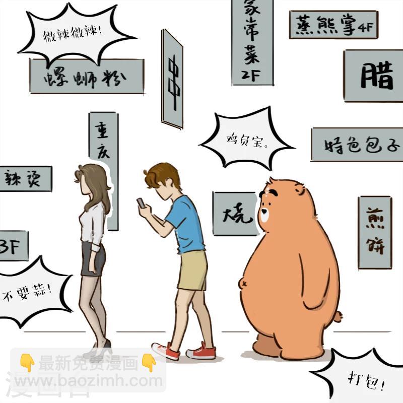 第131话-第131话