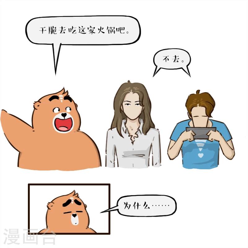 第131话-第131话