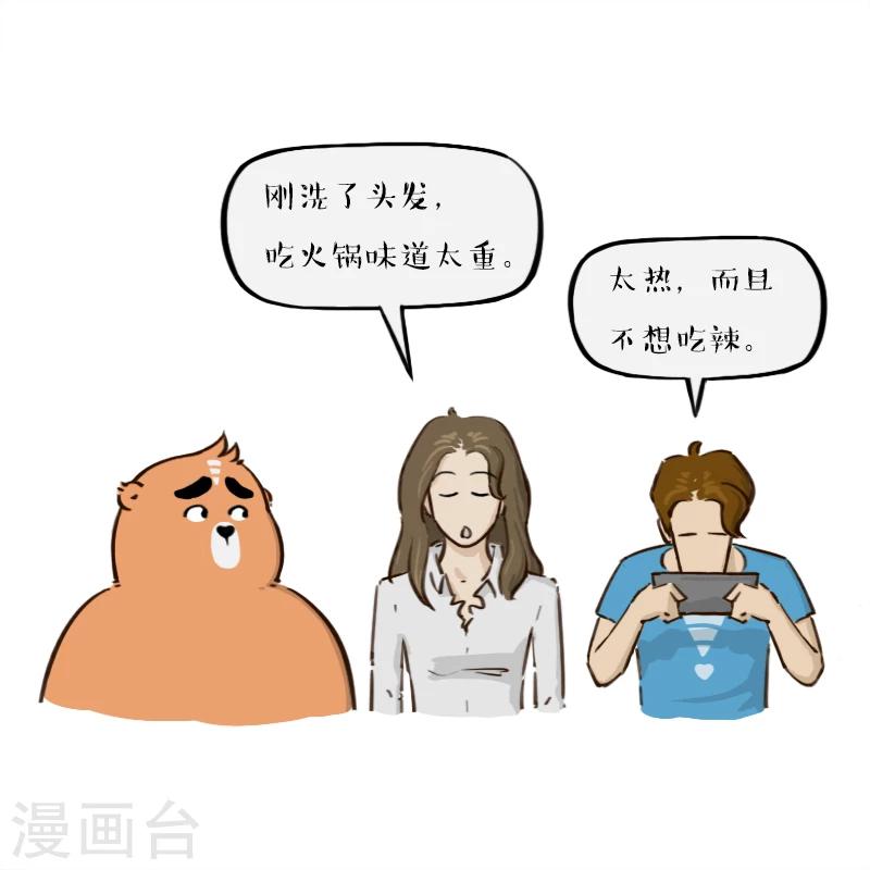 第131话-第131话
