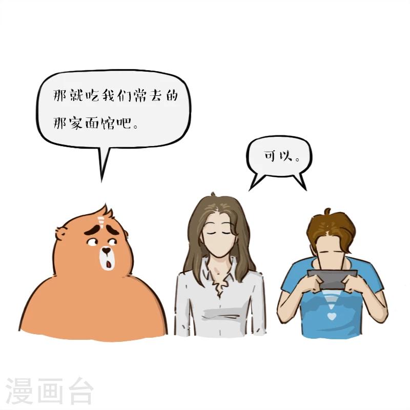 第131话-第131话