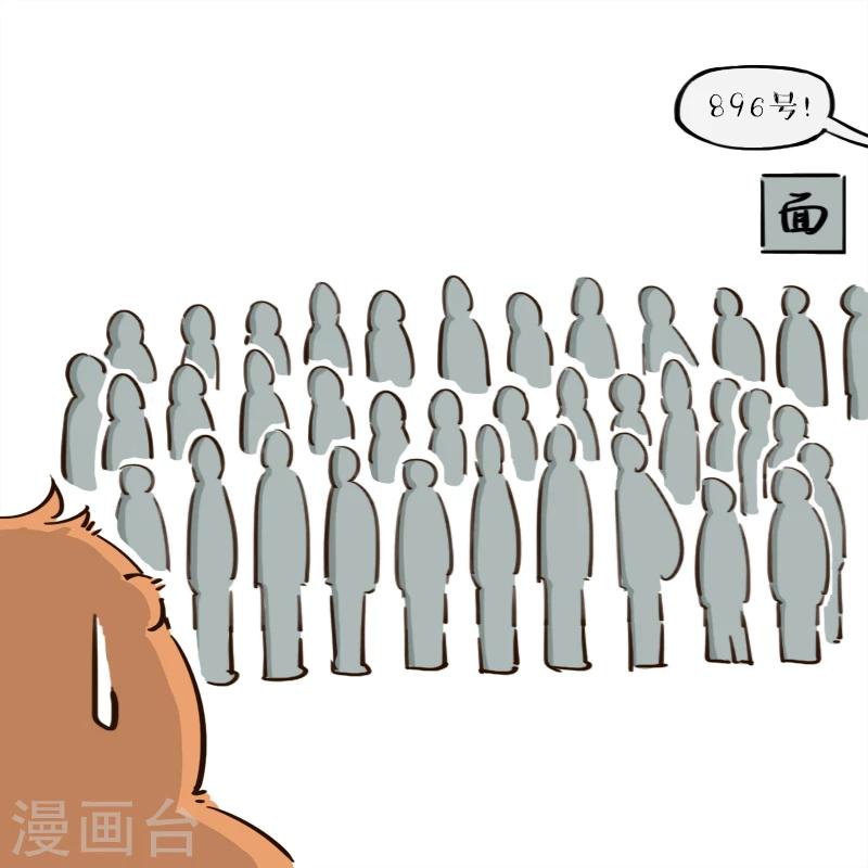 第131话-第131话