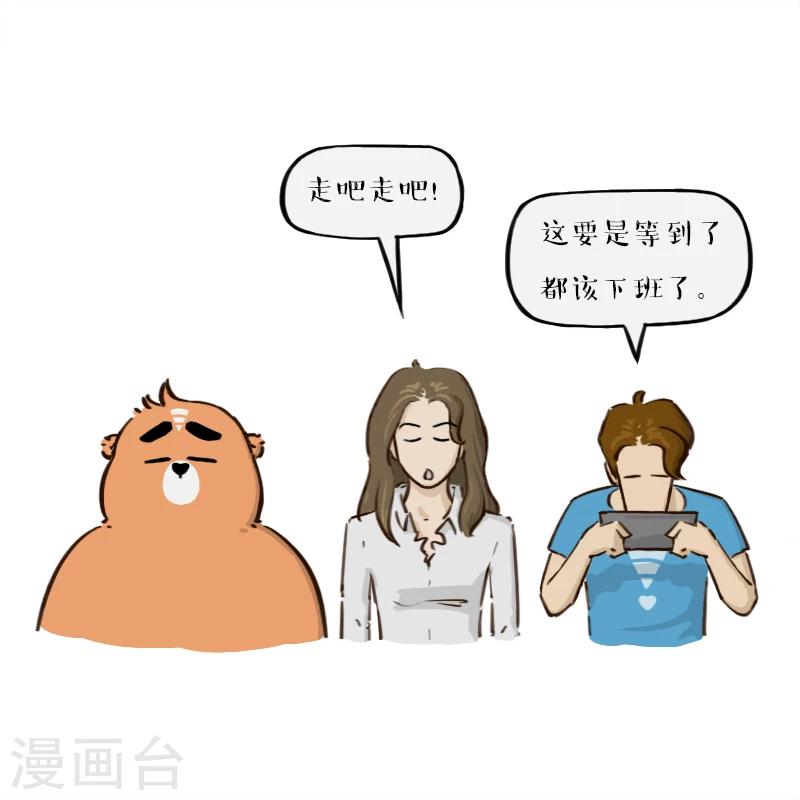 第131话-第131话