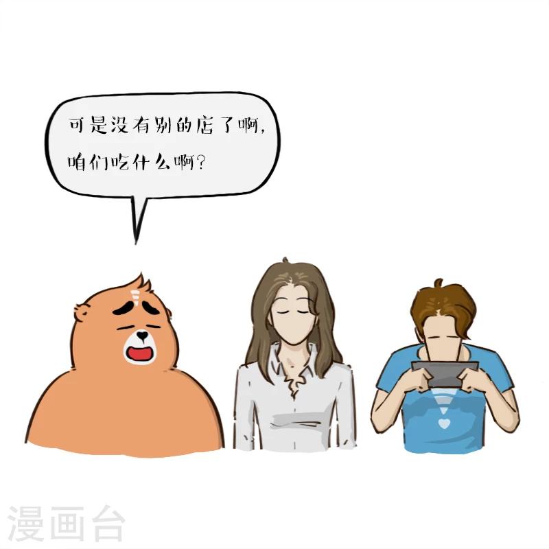 第131话-第131话