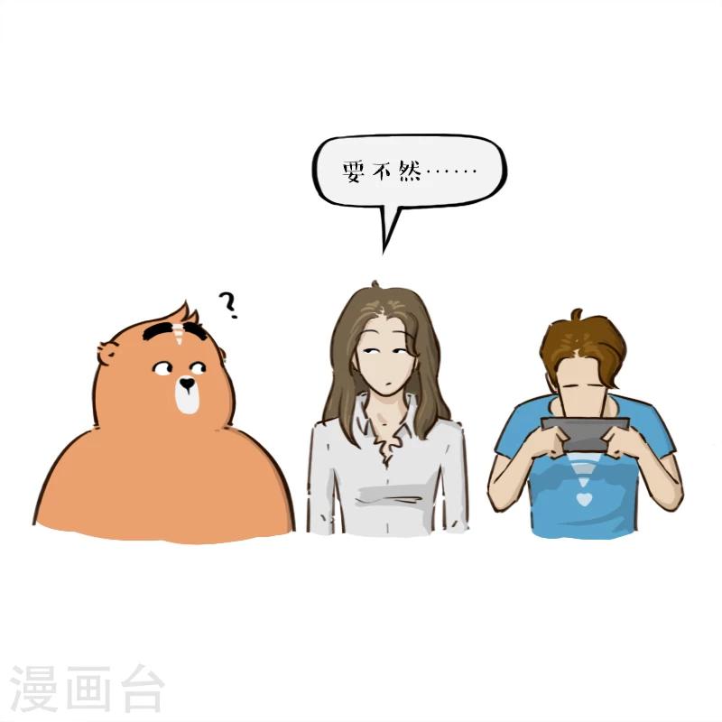 第131话-第131话