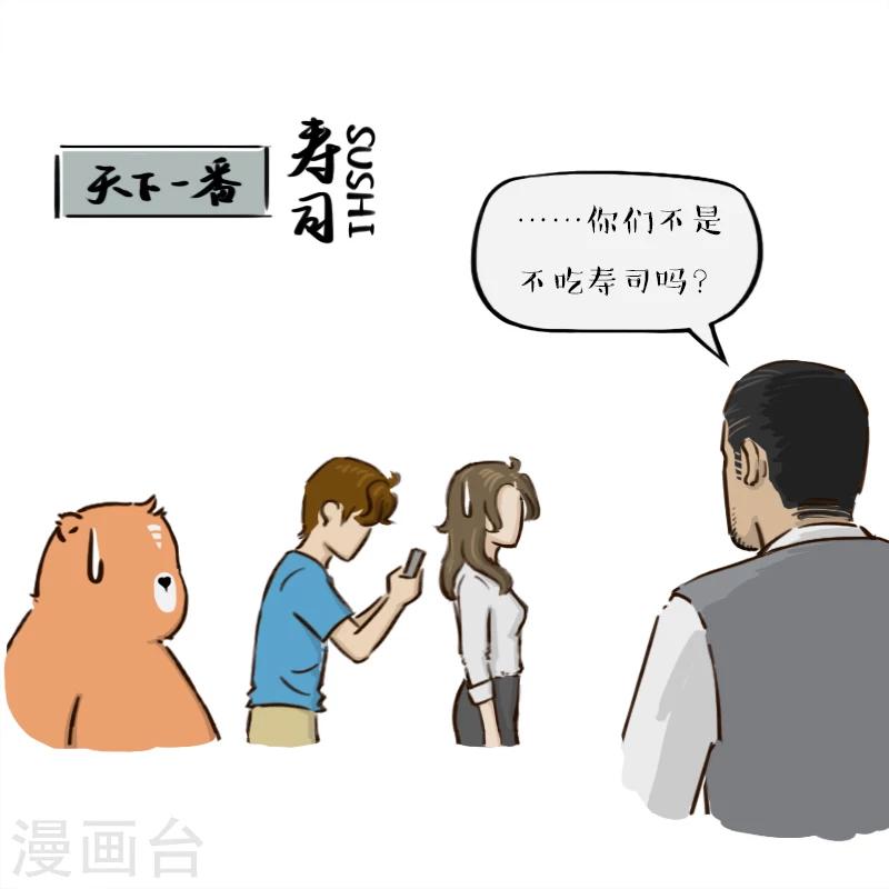 第131话-第131话