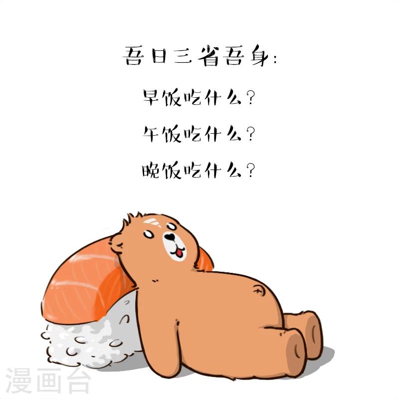 第131话-第131话