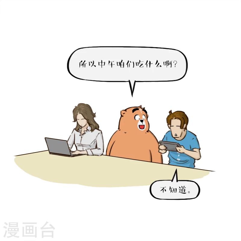 第131话-第131话