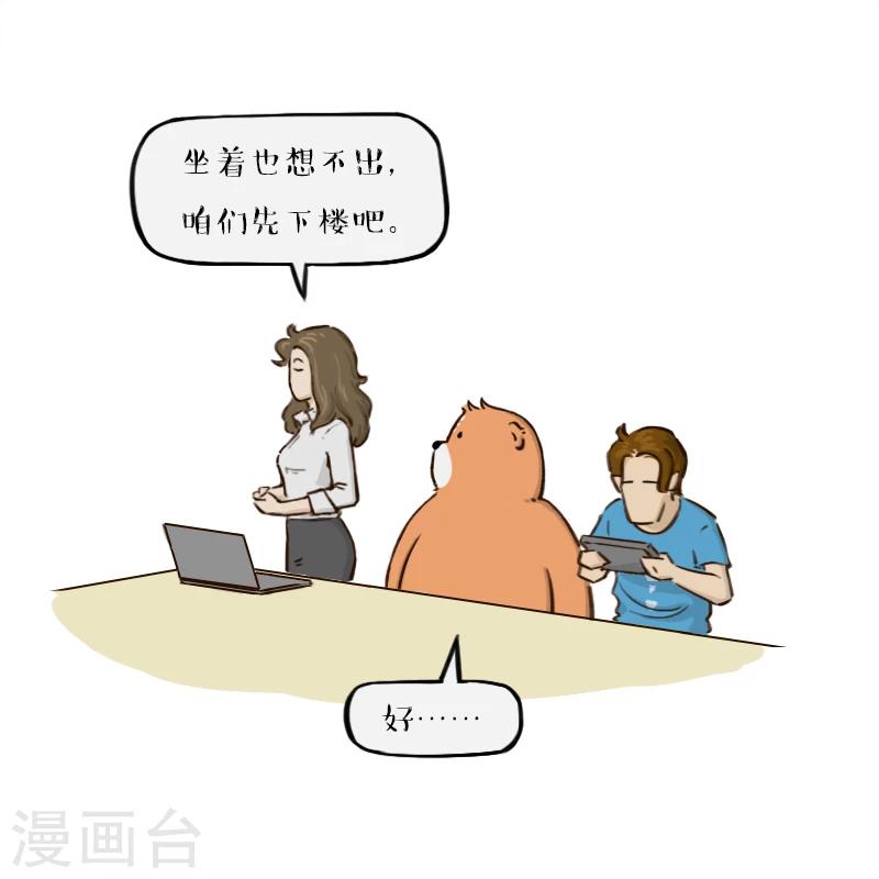 第131话-第131话