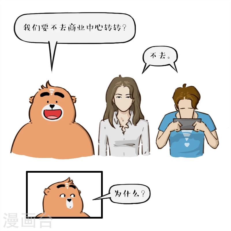 第131话-第131话