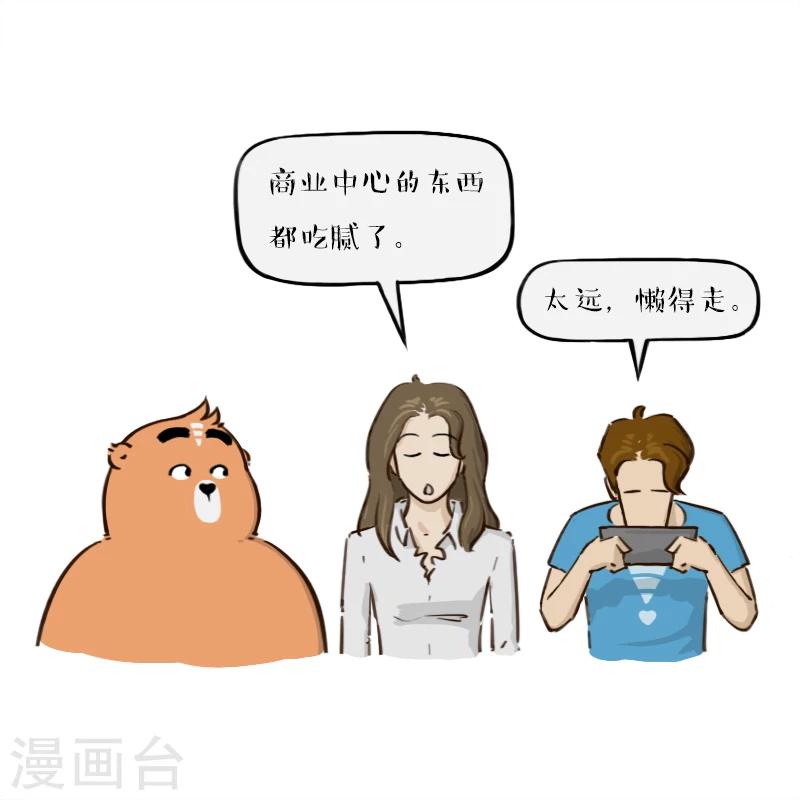 第131话-第131话