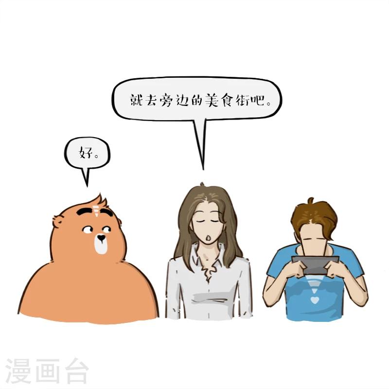 第131话-第131话