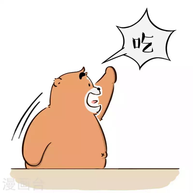 第133话-第133话