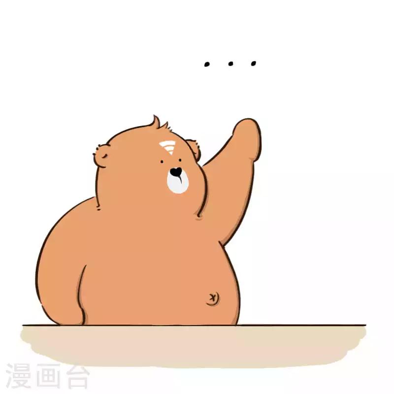 第133话-第133话