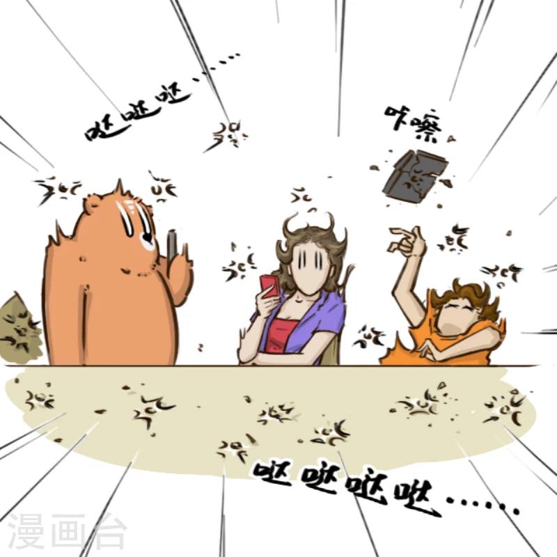 第15话-第15话