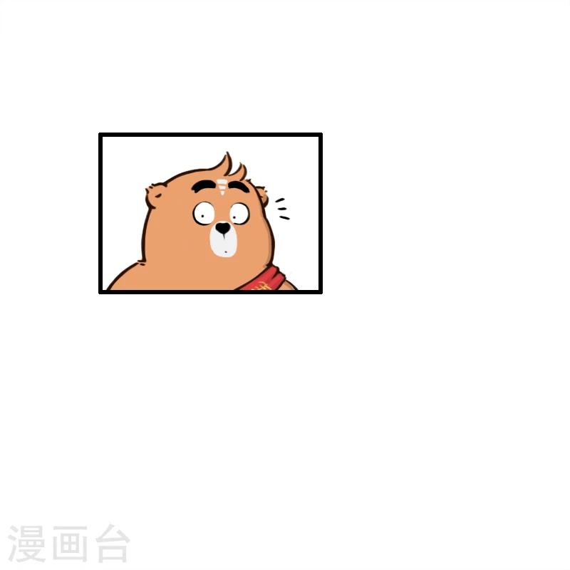 第141话-第141话