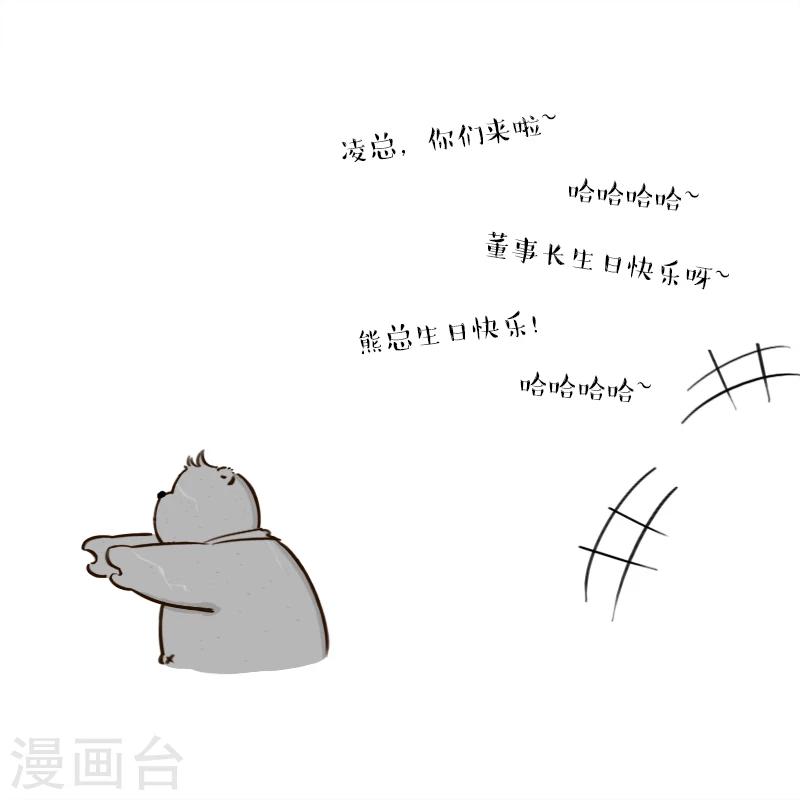 第141话-第141话