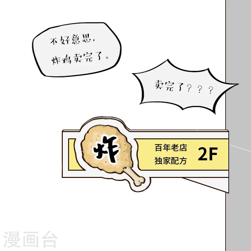 第141话-第141话