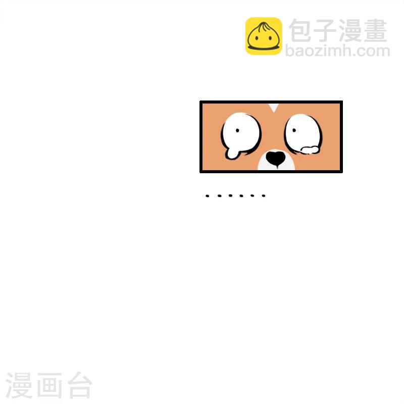 第141话-第141话
