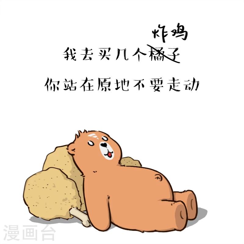 第141话-第141话