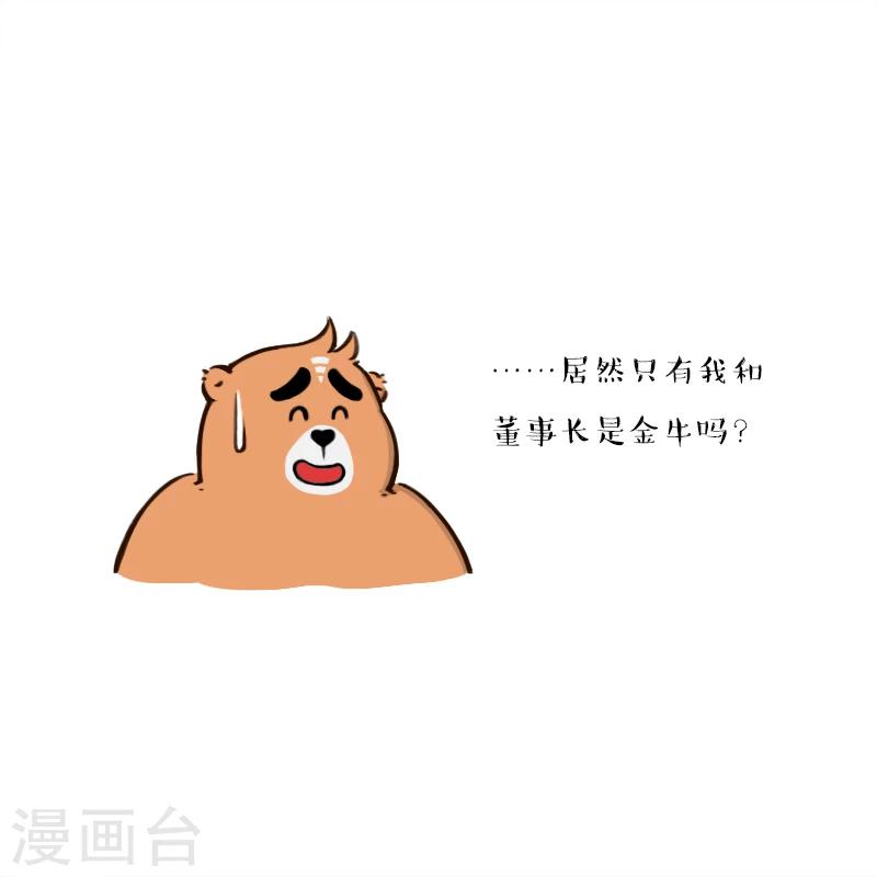 第141话-第141话